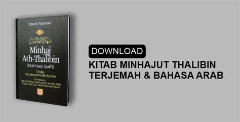 Download Kitab Minhajut Thalibin PDF Terjemah dan Bahasa Arab .